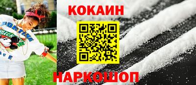 MDMA Premium VHQ Малгобек