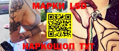MDMA Premium VHQ Малгобек