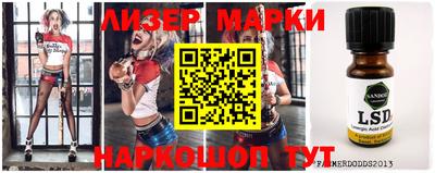 MDMA Premium VHQ Малгобек