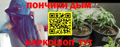 кокаин Мариинск