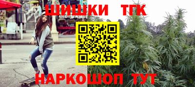 MDMA Premium VHQ Малгобек