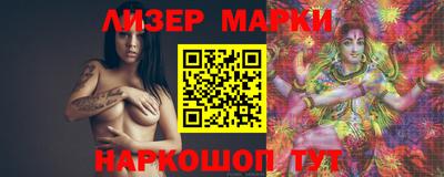 MDMA Premium VHQ Малгобек