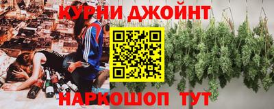 MDMA Premium VHQ Малгобек