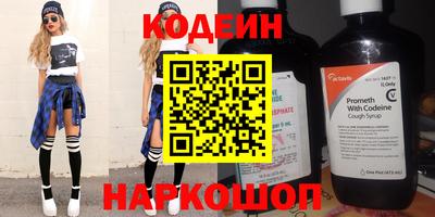 MDMA Premium VHQ Малгобек