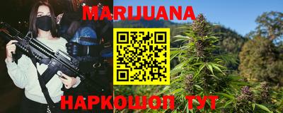 MDMA Premium VHQ Малгобек