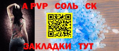 MDMA Premium VHQ Малгобек