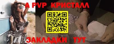 MDMA Premium VHQ Малгобек