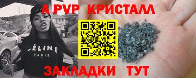 MDMA Premium VHQ Малгобек