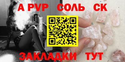 MDMA Premium VHQ Малгобек