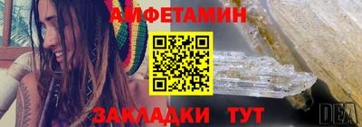 MDMA Premium VHQ Малгобек