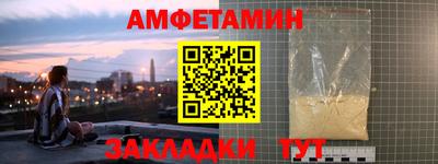 MDMA Premium VHQ Малгобек