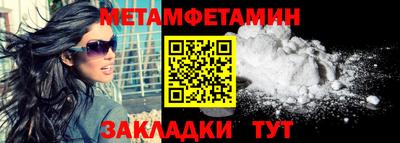MDMA Premium VHQ Малгобек