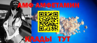 MDMA Premium VHQ Малгобек
