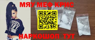 MDMA Premium VHQ Малгобек