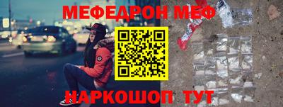 MDMA Premium VHQ Малгобек