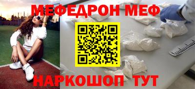 MDMA Premium VHQ Малгобек